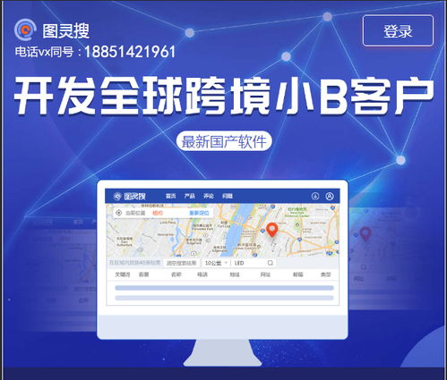 AI人工智能產(chǎn)業(yè)全景 企業(yè)名錄、供應(yīng)商與制造商指南