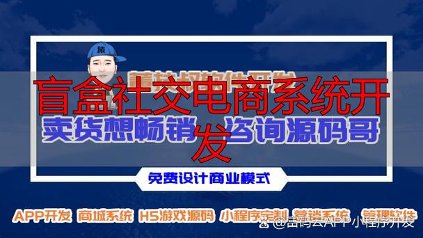 從構想到落地 開發一款獨具特色企業軟件的關鍵路徑