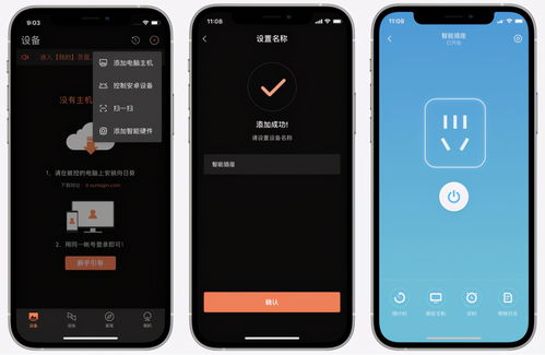 一臺(tái)手機(jī)走天下 旅游辦公不沖突的實(shí)現(xiàn)之道