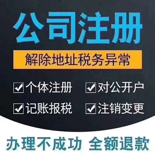 貝塔斯瑞品牌產(chǎn)品報(bào)價(jià)、廠家合作與財(cái)稅管理全解析