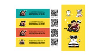 噼里啪智能財稅 引領財稅行業智能化的新篇章